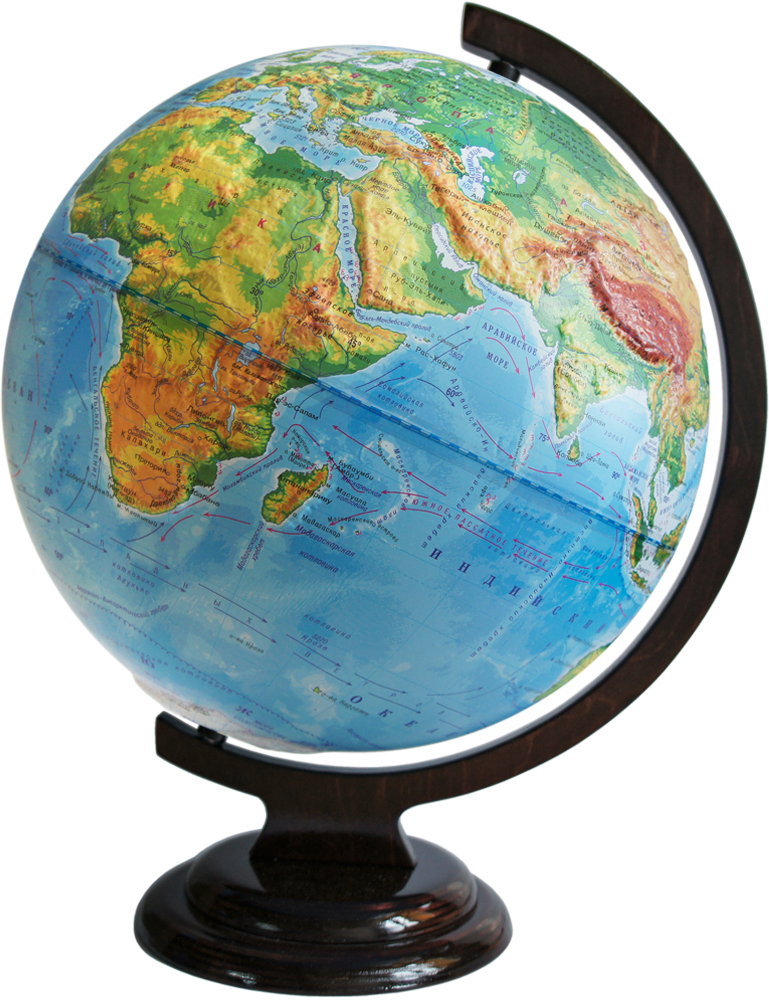 Глобусный мир Глобус с физической картой мира рельефный диаметр 32 см 10203