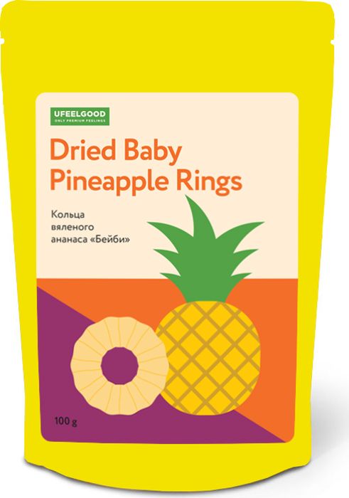 UFEELGOOD Dried Baby Pineapple Rings кольца сушеного ананаса бейби, 100 г745 UFEELGOOD Dried Baby Pineapple Rings кольца сушеного ананаса бейби, 100 г745Ананас Бейби также называют королевским. Его плоды всего около 10-15 см высотой, отличается от своих больших собратьев особенной нежностью мякоти, сахарной сладостью, сочностью и ярким ароматом. Сердцевина в малыше-ананасе мягкая и съедобная. Сушеные кольца ананаса - кладезь пользы. Фрукты, напитанные жарким солнцем, способствуют выработке серотонина, являясь естественным средством от грусти и депрессии. В них содержится множество важных организму веществ: калий, фосфор, магний, цинк, железо, йод, витамины группы В, PP и А, позволяющих восстановить силы, укрепить иммунитет, нормализовать состояние нервной системы. Активные вещества и грубые волокна, содержащиеся в плодах, улучшают работу пищеварительной системы, помогают усвоению пищи, в том числе тяжелых и жирных продуктов. Бромелин в составе плода помогает контролировать аппетит, выводит из организма лишнюю жидкость, снижая повышенную отечность. Кокосовый сахар имеет низкий гликемический индекс и сохраняет насыщенный вкус фрукта. Благодаря этому углеводы превращаются в глюкозу намного медленнее, повышая в крови уровень сахара постепенно и давая мощный заряд энергии на долгое время без вреда для организма. Регулярное употребление ананаса является профилактикой болезней дыхательной, эндокринной и выделительной систем, тромбофлебита и атеросклероза, воспалительных процессов организма и инфекционных недугов. И, что крайне важно: происходит ускорение лимфотока - главной очищающей системы организма, выводятся шлаки и токсины. Сушеный ананас - созданный природой, полезный и быстрый перекус, заряд радости без вреда для здоровья.