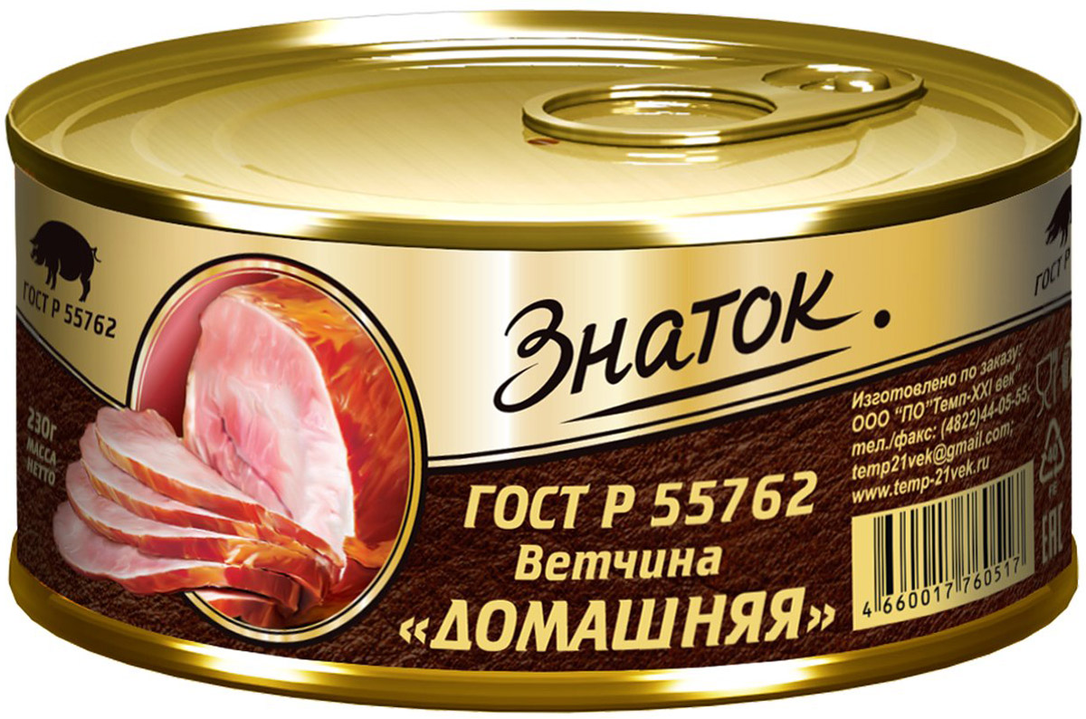 Знаток ветчина домашняя ГОСТ высший сорт, 230 г00000040891 Знаток ветчина домашняя ГОСТ высший сорт, 230 г00000040891Изготовлена на новейшем высокотехнологичном оборудовании, что позволяет достичь упругой и сочной консистенции мяса, оригинального вкуса, свойственного классической солено-вареной ветчине. Произведено строго по ГОСТ.