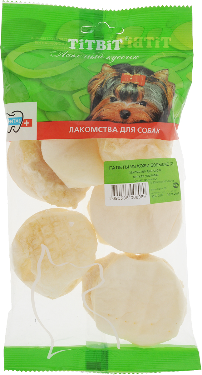 Лакомство для собак Titbit, галеты из говяжьей кожи, 65 г8089_Мягкая упаковка Лакомство для собак Titbit, галеты из говяжьей кожи, 65 г8089_Мягкая упаковкаЛакомство для собак Titbit - это высушенная в форме галеты говяжья кожа. Лакомство благодаря большому содержанию аминокислот и коллагена положительно воздействует на хрящевую ткань, состояние кожи и шерсти собаки. Благодаря волокнистой структуре является своеобразной зубной щеткой, способствующей укреплению десен, удалению зубного налета и профилактике образования зубного камня. Состав: высушенная говяжья кожа.Товар сертифицирован.