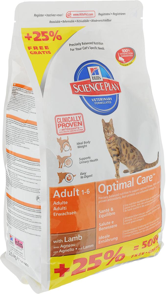 Корм сухой Hills Optimal Care, для взрослых кошек, с ягненком, 2,5 кг4582 Корм сухой Hills Optimal Care, для взрослых кошек, с ягненком, 2,5 кг4582Сухой корм Hills Science Plan Optimal Care предназначен для взрослых кошек от 1 года до 6 лет. Это полноценное, точно сбалансированное питание, приготовленное из ингредиентов высокого качества, без добавления красителей и консервантов. Рацион Science Plan содержит эксклюзивный комплекс антиоксидантов с клинически подтвержденным эффектом, протеины и обогащен Омега-3 жирными кислотами для поддержки иммунной системы вашего питомца.Корм Science Plan Feline Adult разработан для удовлетворения всех потребностей организма взрослой кошки от момента достижения зрелости (12 месяцев) до 7 лет. Корм предотвращает появление симптомов заболеваний мочевыводящих путей у кошек. Содержит улучшенную Антиоксидантную Формулу для снижения окислительных повреждений клеток. Ключевые преимущества: Поддерживает мускулатуру и оптимальный вес. Контролируемый уровень минералов для здоровья нижних мочевыводящих путей. Высоко перевариваемые ингредиенты для легкости пищеварения. 100% гарантия качества, консистенции и вкуса. Состав: минимум 10% мяса ягненка, молотый рис, мука из маисового глютена, мука из мяса домашней птицы, молотая кукуруза, животный жир, мука из мяса ягненка, гидролизат белка, сухая свекольная пульпа, калия хлорид, рыбий жир, соль, L-лизина гидрохлорид, таурин, L-триптофан, витамины и микроэлементы. Содержит натуральные консерванты - смесь токоферолов, лимонную кислоту и экстракт розмарина.Товар сертифицирован.