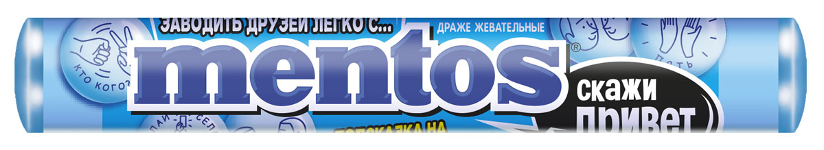Mentos Мята драже, 37 г8250054 Mentos Мята драже, 37 г8250054Классический вкус прохладной мяты, освежающий дыхание. 14 драже в ролле.Уважаемые клиенты! Обращаем ваше внимание на то, что упаковка может иметь несколько видов дизайна. Поставка осуществляется в зависимости от наличия на складе.
