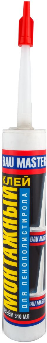 Клей монтажный Bau Master, для пенополистирола, 310 млП1033 Клей монтажный Bau Master, для пенополистирола, 310 млП1033Клей монтажный Клей Bau Master монтажный ДЛЯ ПЕНОПОЛИСТИРОЛА.Область применения:Рекомендуется применять для приклеивания декоративных элементов (розеток, карнизов, плит и т.д.) и изоляционных материалов из стиропора (пенополистирола, пенопласта), погонажных изделий из дерева, керамической плитки к пористым основаниям (поглощающим воду), например, к бетону, гипсу, цементу, кирпичу, ДСП, окрашенным поверхностям, обоям.Не рекомендуется применять для винила, зеркал, тяжелых конструкций. Образует влагостойкий шов.Свойства:имеет очень быстрое начальное связываниеобладает отличной адгезиейхарактеризует прекрасной прочностью соединенийнегорючийобразует эластичный, водонепроницаемый шовприменяется для наружных и внутренних работ представляет собой белую пасту.Указания к применению:Склеиваемые поверхности должны быть сухими, чистыми и обезжиренными. Обрезать наконечник картриджа под углом 45. Клей нанести при помощи пистолета на одну из склеиваемых поверхностей точечно или полосами. В связи с коротким временем высыхания, нанести на поверхность, которую можно уложить в течение до 10 минут. Приклеиваемый элемент приложить к основанию и сильно прижать. Полная прочность достигается по стечении 48 часов. Склеенные поверхности оставить в контакте на время полного отверждения клея. Излишки клея с поверхностей и инструментов убираются с помощью воды до момента отвердевания клея.Время работы: 7-10 мин. (эти значения могут изменятся в зависимости от условий окружающей среды, таких как: температура, влажность, а также род поверхности).Время полного отверждения: до 48 часовРасход: 300-500 г/м2 или 12 погонных метров при нанесении полосы шириной 6,5 мм.Температура применения: от +5С до +30С.Состав:стироло-акриловая дисперсия, минеральные наполнители.Хранение: не более 12 месяцев от даты производства в оригинально закрытой упаковке при температуре от +5С до +30С.Фасовка: 310 мл.