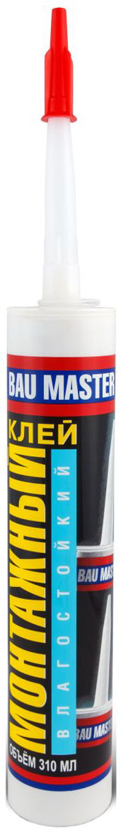Клей монтажный Bau Master, влагостойкий, 310 млП1030 Клей монтажный Bau Master, влагостойкий, 310 млП1030Клей монтажный Bau Master Влагостойкий Р.Клей монтажный для работ в ванных, кухнях прачечных, а также для монтажа ПВХ.Применение: пригоден для проведения строительных, монтажных и изоляционных работ в ванных комнатах, душевых, для приклеивания изделий из ПВХ, других пластиков и стекловолокна, керамической плитки и других декоративных материалов к пористым основаниям (поглощающим воду), например, к бетону, гипсу, цементу, кирпичу, ДСП, окрашенным поверхностям, обоям.Не рекомендуется: для винила, понополистирола (пенопласта), зеркал. Для работы с этими материалами рекомендуется использовать Клеи МОНТАЖНЫЕ Bau Master специального назначения.Свойства:имеет очень быстрое начальное связывание;обладает большой силой схватывания и отличной адгезией;характеризуется прекрасной прочностью соединений;образует эластичный, водонепроницаемый шов;применяется для наружных и внутренних работ (термостойкость шва от -20С до +60С);стоек к воздействию влажности и холода;клей бежевого цвета.Указания к применению: склеиваемые поверхности должны быть сухими, чистыми и обезжиренными. Обрезать наконечник картриджа под углом 45С. Клей нанести при помощи пистолета на одну из склеиваемых поверхностей точечно или полосами. Склеиваемые поверхности соединить, затем рассоединить, подождать около 5-10 минут и соединить повторно, сильно и равномерно прижимая. Склеенные поверхности оставить в контакте на время полного отверждения клея. Излишки клея с поверхностей и инструментов убираются с помощью минеральных растворителей (экстракционный бензин).Время высыхания: 10-20 мин (эти значения могут изменяться в зависимости от условий окружающей среды, таких как: температура, влажность, а также род поверхности).Время полного отверждения: до 72 часов (в зависимости от поглощающей способности основания).Расход: 300-500г/м2 или 11 погонных метров при нанесении полосы шириной 6,5 мм.Температура применения: от +5С до +30С.Состав: каучуки SBS (бутадиен-стироловые), углеводные смолы, органические растворители, минеральные наполнители.Примечание: легкогорючий продукт. Все виды работ проводить в хорошо вентилируемых помещениях, вдали от каких-либо источников огня. Во время работы – не курить! Соблюдать общие правила техники безопасности, и противопожарной безопасности, касающиеся работы с легкогорючими веществами. В случае склеивания нетипичных материалов, рекомендуется выполнение предварительного теста.Хранение: не более 12 месяцев от даты производства в оригинально закрытой упаковке при температуре от +5 до +25C. Стабилен в циклах замораживания/оттаивания. Дату изготовления см.на упаковке.Предохранять от замерзания!Упаковка: картридж: 310 мл.