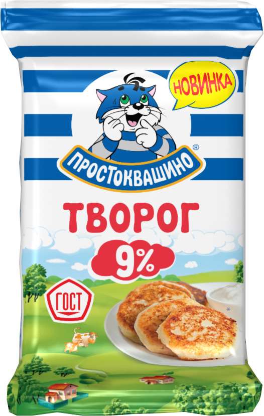 Простоквашино Творог 9% Традиционный, 180 г108705 Простоквашино Творог 9% Традиционный, 180 г108705Творог Простоквашино 9% подходит для завтрака и легкого перекуса, прекрасно сочетается как со сладкими добавками, так и с зеленью, овощами и даже мясом