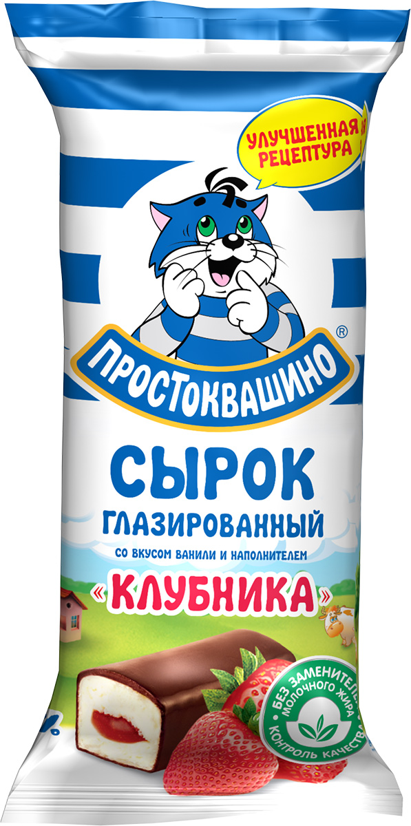 Простоквашино Сырок глазированный Клубника 20%, 40 г115710 Простоквашино Сырок глазированный Клубника 20%, 40 г115710Простоквашино растительно-творожный глазированный жирный 20% сароматом клубники, 40 г