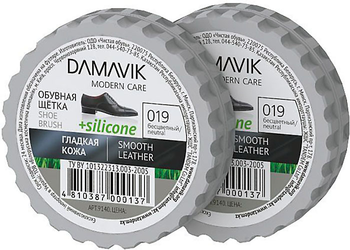 Щетка для обуви Damavik