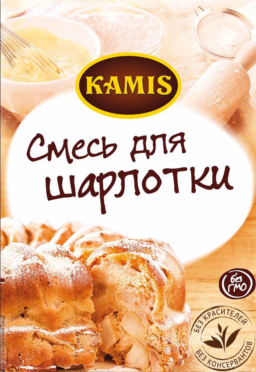Kamis смесь для шарлотки, 20 г901414155 Kamis смесь для шарлотки, 20 г901414155Любители шарлотки знают, какой неповторимый аромат придают ей корица, гвоздика имбирь и кардамон.Именно поэтому Kamis собрал все эти специи в удивительный душистый букет, с которым ваша шарлотка станет просто королевской!Пищевая ценность 100 г продукта: белки 3 г, жиры 0.2 г, углеводы 19 г.Уважаемые клиенты! Обращаем ваше внимание на то, что упаковка может иметь несколько видов дизайна. Поставка осуществляется в зависимости от наличия на складе.