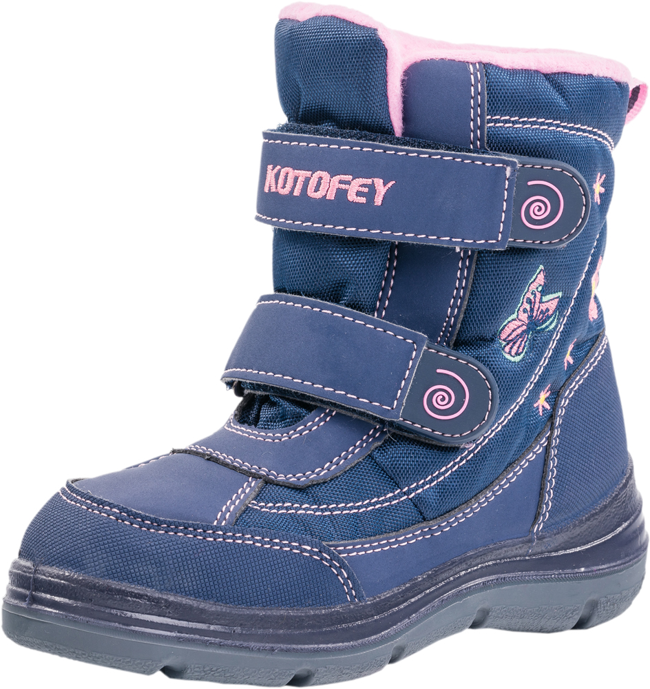 Ботинки для девочки Котофей, цвет: синий. 454955-41. Размер 30