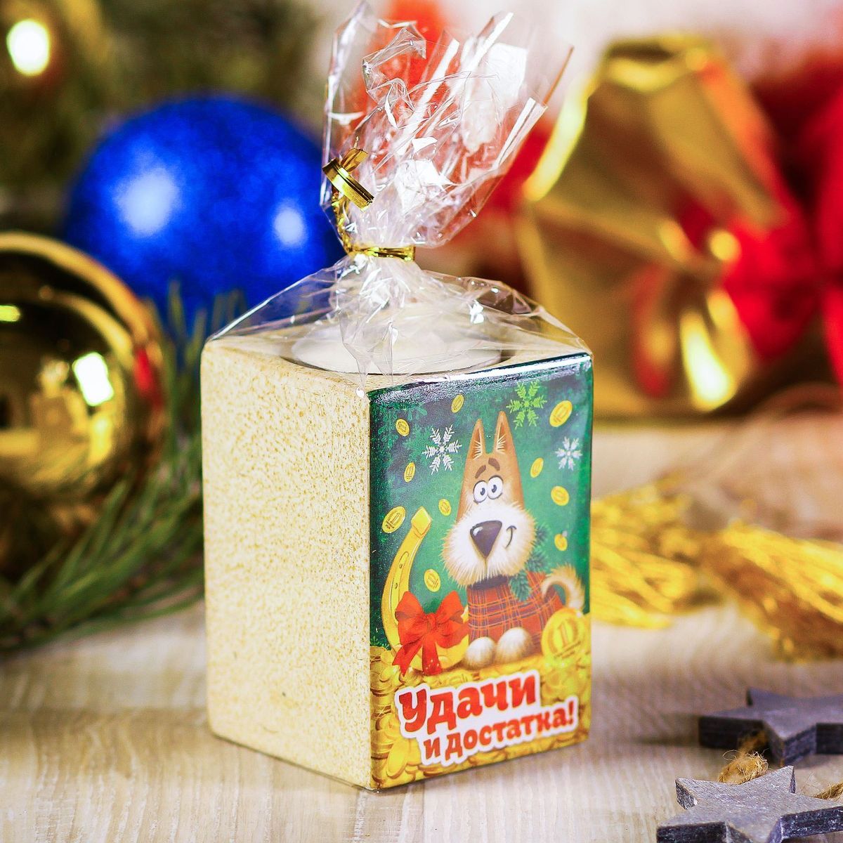 Подсвечник Sima-land Удачи и достатка, 5,5 х 7,5 см2248045 Подсвечник Sima-land Удачи и достатка, 5,5 х 7,5 см2248045Создать романтичную атмосферу в самую волшебную ночь года поможет Подсвечник со свечой Удачи и достатка. Мерцающий свет от одного или нескольких изделий наполнит комнату теплом и принесёт новогоднее настроение.Сувенир станет приятным сюрпризом или отличным дополнением к основному подарку.Внимание! Расставляйте зажжённые свечи аккуратно, вдали от легковоспламеняющихся предметов.