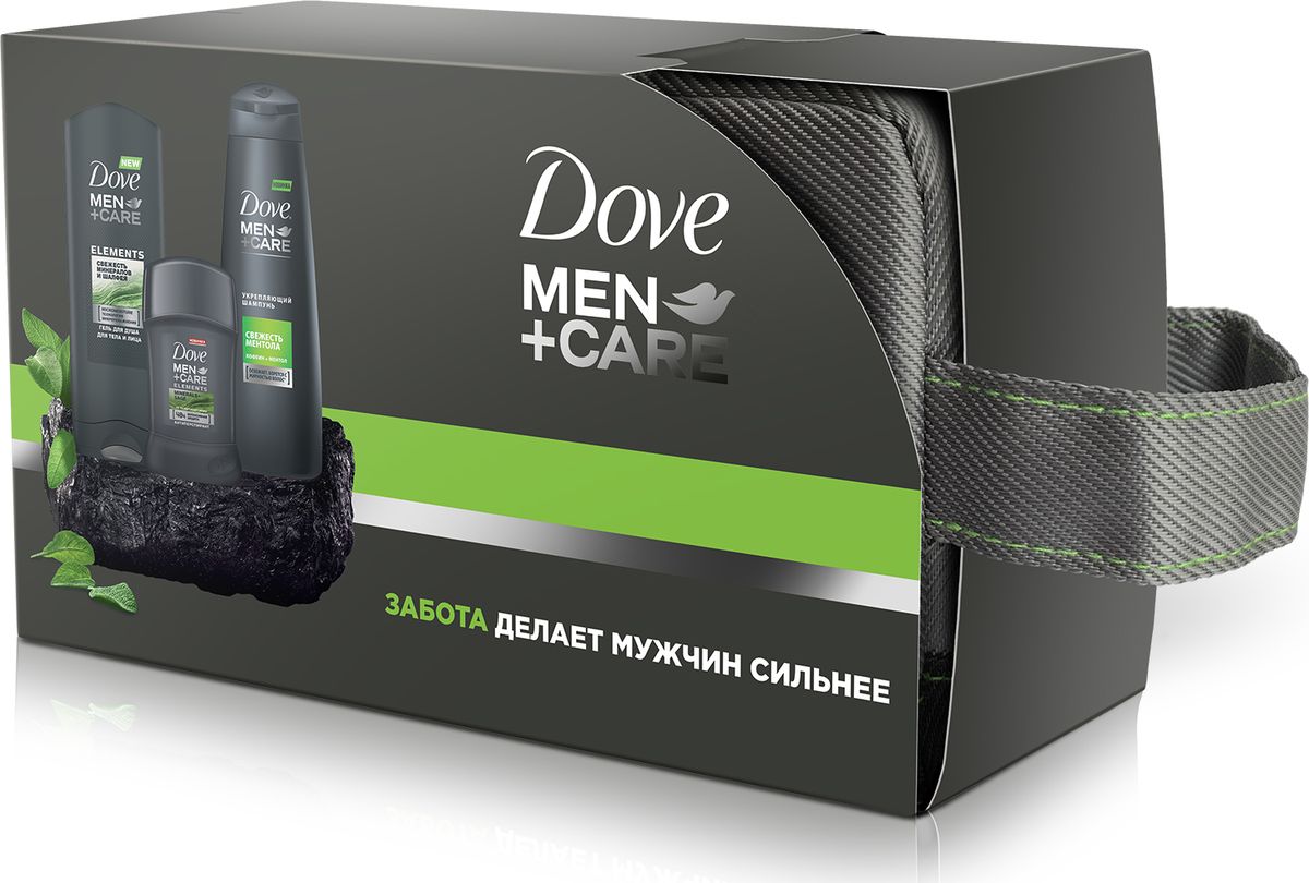Dove подарочный набор Men+Care энергия свежести67279173 Dove подарочный набор Men+Care энергия свежести67279173Гель для душа Dove Elements Свежесть минералов и шалфея 250 мл, Антиперспирант-карандаш Dove Elements свежесть минералов и шалфея 50 мл, Шампунь Dove Свежесть ментола 250 мл и косметичка мужская в подарок! Попробуйте свежие серии средств Dove Men+Care, созданных специально для мужского ухода.Гель для душа и антиперспирант-карандаш Свежесть минералов и шалфея дарят всплеск свежести и заряд энергии на весь день. Шампунь Свежесть ментола придаст волосам силу и здоровый внешний вид. Забота делает мужчин сильнее!