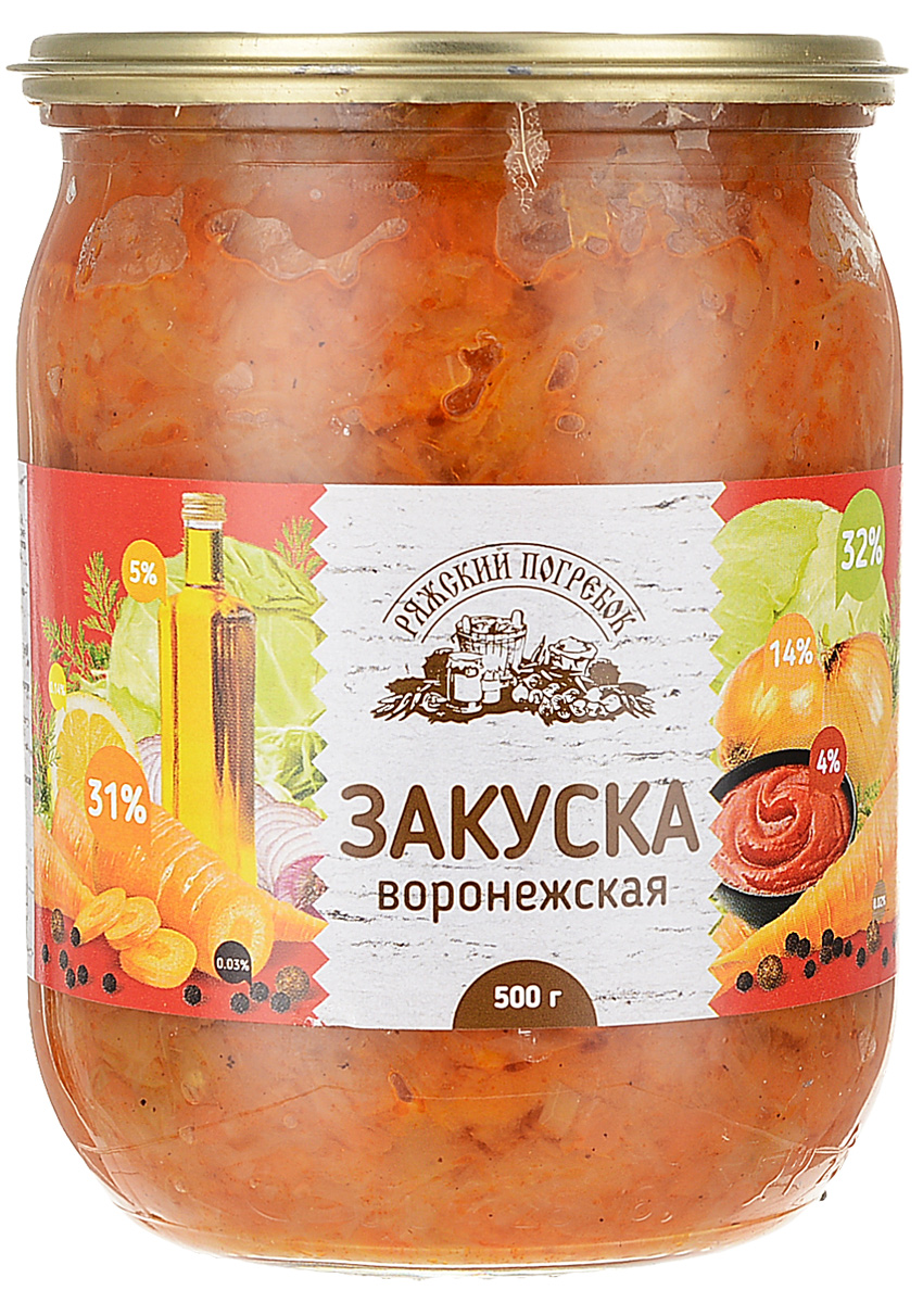 Ряжский погребок закуска воронежская, 500 г6050 Ряжский погребок закуска воронежская, 500 г6050Ряжский погребок - крупный производитель плодовоовощной консервации. Вся продукция изготавливается на собственном заводе в Рязанской области с использованием отечественного сырья, выращенного в экологически чистых регионах России.