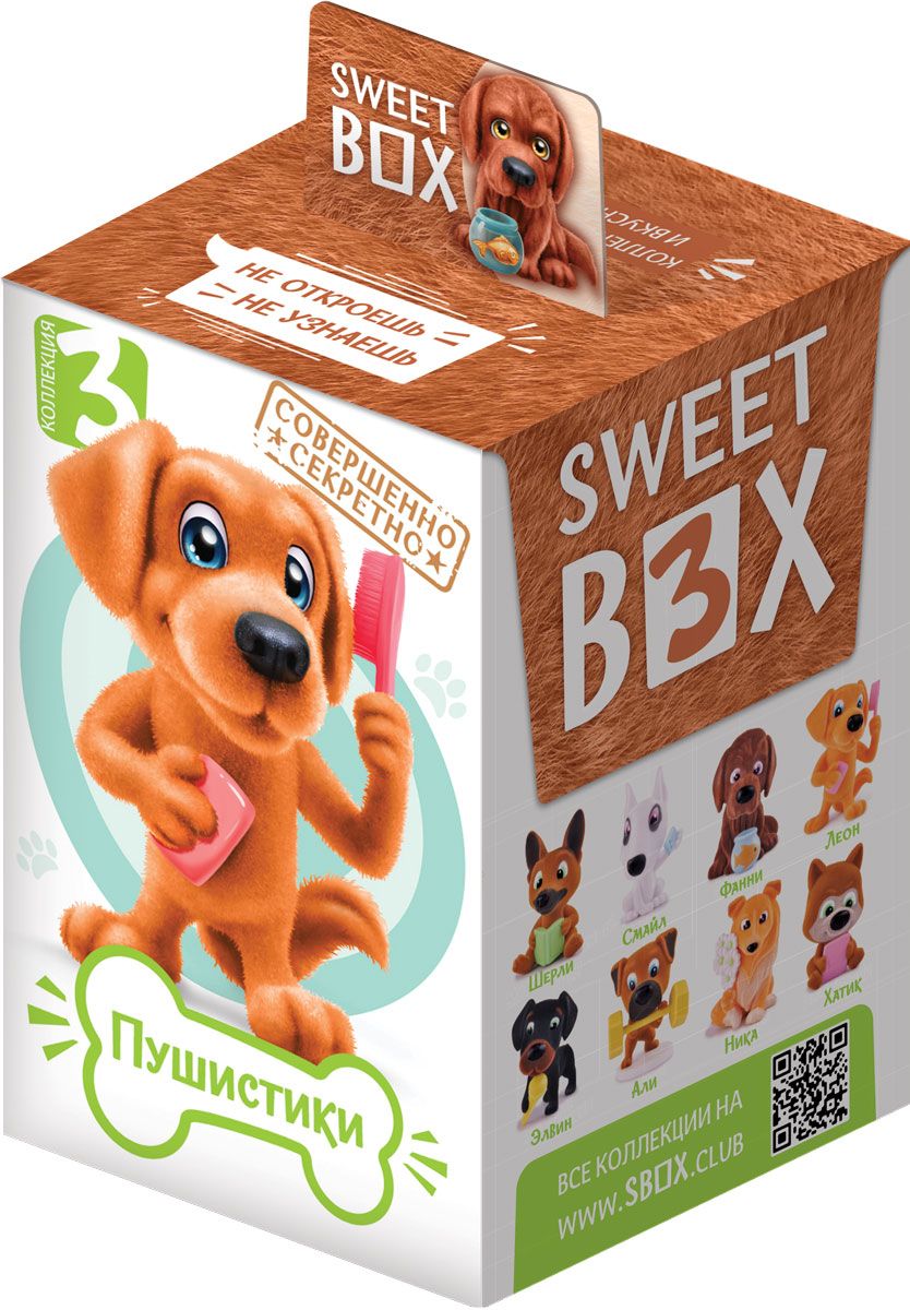 Конфитрейд SweetBox