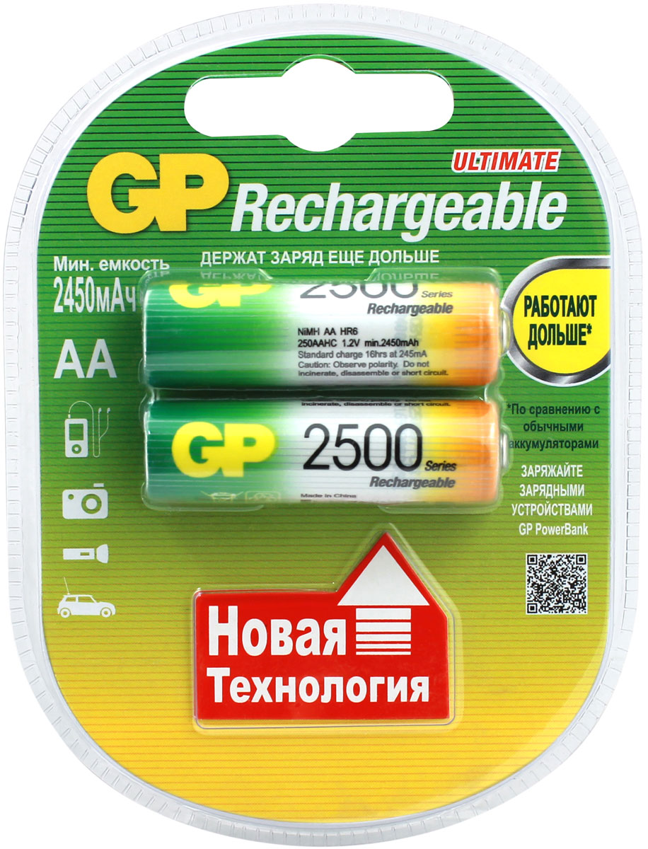 Набор аккумуляторов GP Batteries, NiMh, 2500 mAh, тип АА, 2 шт8754 Набор аккумуляторов GP Batteries, NiMh, 2500 mAh, тип АА, 2 шт8754Набор аккумуляторов GP Batteries используется повсюду и применимы в широком спектре устройств. Все типы таких аккумуляторов сохраняют энергию длительное время и могут быть перезаряжены до 500 раз. Большой ассортимент позволяет найти подходящее решение для любой ситуации. Особенности: Энергоемкость выше, чем у алкалиновых элементов питания;Сохраняют заряд, когда не используются;Могут быть перезаряжены до 500 раз;Реальная экономия и забота об окружающей среде.
