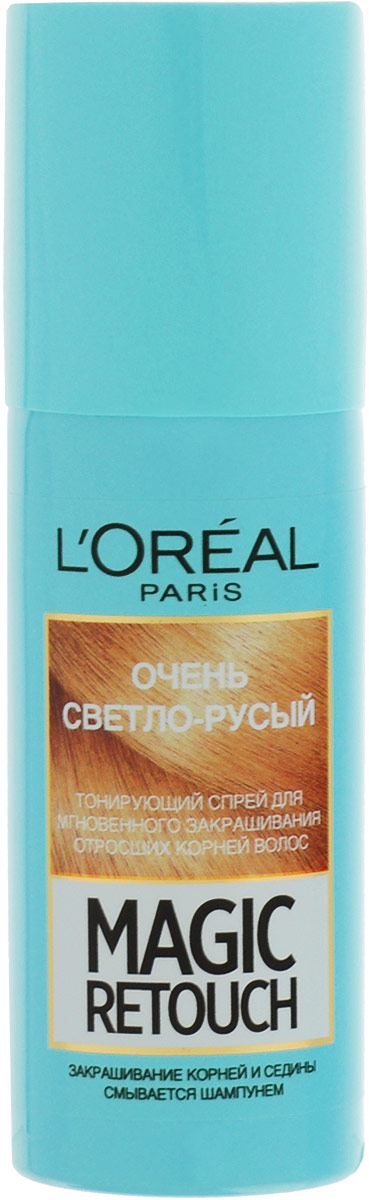 LOreal Paris Тонирующий спрей Magic Retouch для мгновенного закрашивания отросших корней, оттенок Очень светло-русый, 75 млA9097300 LOreal Paris Тонирующий спрей Magic Retouch для мгновенного закрашивания отросших корней, оттенок Очень светло-русый, 75 млA9097300Спрей для закрашивания отросших корней обеспечивает мгновенный эффект отсутствия седины. Средство мгновенно высыхает и дарит результат до первого мытья головы. Легко смывается обычным шампунем.1. Закрашивает отросшие корни 2. Скрывает седину. 4. Прост в использовании 5. Совершенно попадает в цвет 6. Результат до следующего мытья шампунем