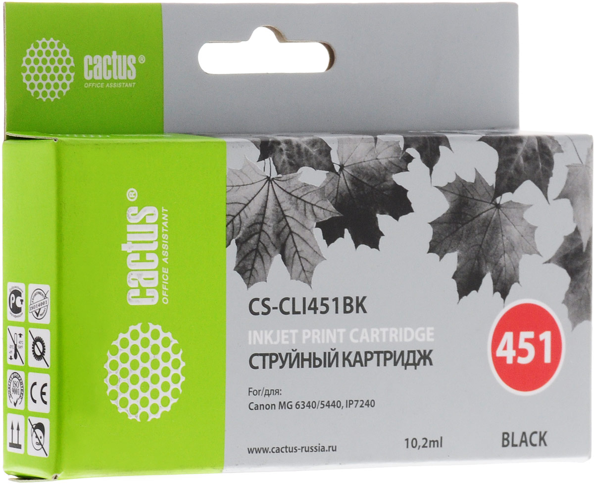 Cactus CS-CLI451BK, Black струйный картридж для Canon MG 6340/5440 IP7240CS-CLI451BK Cactus CS-CLI451BK, Black струйный картридж для Canon MG 6340/5440 IP7240CS-CLI451BKКартридж Cactus CS-CLI451BK для струйных принтеров Canon.Расходные материалы Cactus для монохромной печати максимизируют характеристики принтера. Обеспечивают повышенную чёткость чёрного текста и плавность переходов оттенков серого цвета и полутонов, позволяют отображать мельчайшие детали изображения. Обеспечивают надежное качество печати.Уважаемые клиенты! Обращаем ваше внимание на то, что упаковка может иметь несколько видов дизайна. Поставка осуществляется в зависимости от наличия на складе.