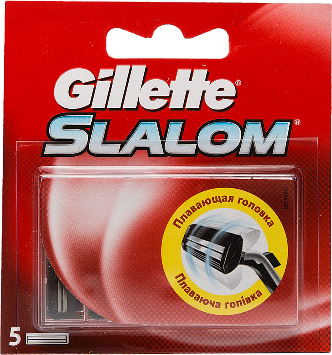 Сменные кассеты для бритья Gillette Slalom, 5 шт.