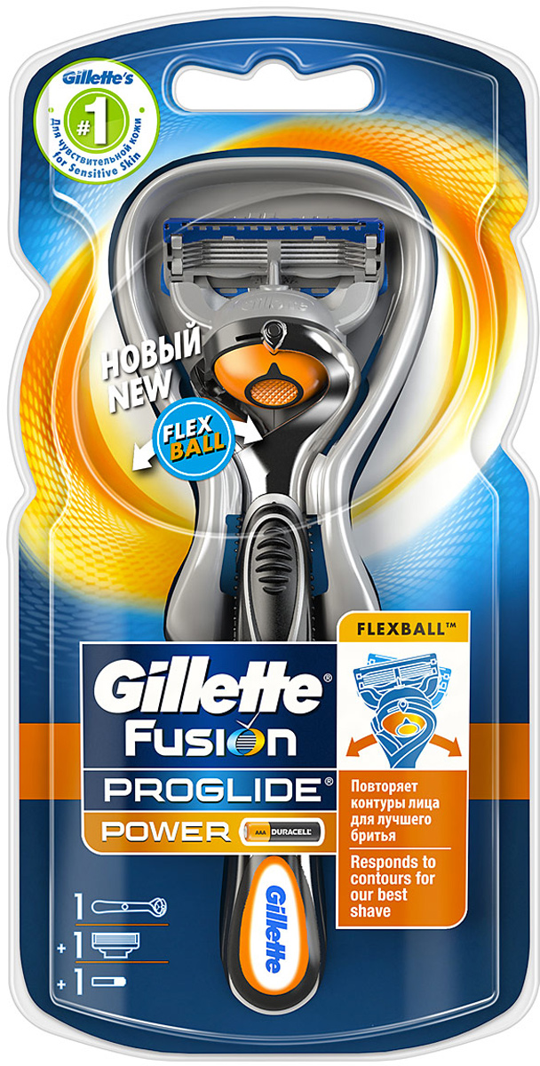 Gillette Бритва Fusion ProGlide Power с технологией FlexBall (без дополнительных сменных кассет)