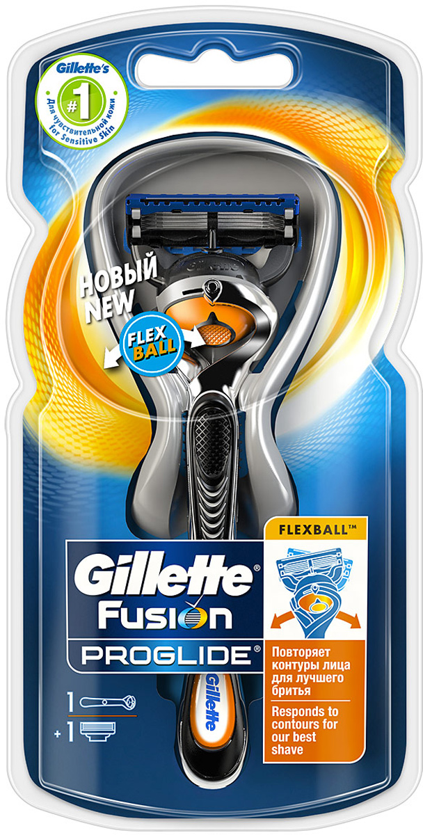 Gillette Бритва Fusion ProGlide с технологией FlexBall (без дополнительных сменных кассет)