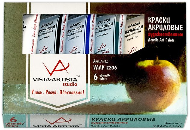 Vista-Artista Краска акриловая Studio 22 млVAAP-2206 Vista-Artista Краска акриловая Studio 22 млVAAP-2206Художественные акриловые краски Vista-Artista Studio Универсальны и удобны в обращении. Отличаются высокой светостойкостью, водо- и термоустойчивостью, а также плотным сцеплением с поверхностью. Не выгорают на солнце и не тускнеют со временем. Быстро сохнут, обладают хорошей покрывной способностью и прекрасной яркостью цвета. В наборе 6 цветов по 22 мл, имеются цвета: белый, черный, желтый, красный, зеленый и синий.