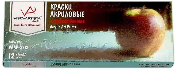 Vista-Artista Краска акриловая Studio 22 млVAAP-2212 Vista-Artista Краска акриловая Studio 22 млVAAP-2212Художественные акриловые краски Vista-Artista Studio Универсальны и удобны в обращении. Отличаются высокой светостойкостью, водо- и термоустойчивостью, а также плотным сцеплением с поверхностью. Не выгорают на солнце и не тускнеют со временем. Быстро сохнут, обладают хорошей покрывной способностью и прекрасной яркостью цвета. В наборе имеется 12 цветов по 22 мл.
