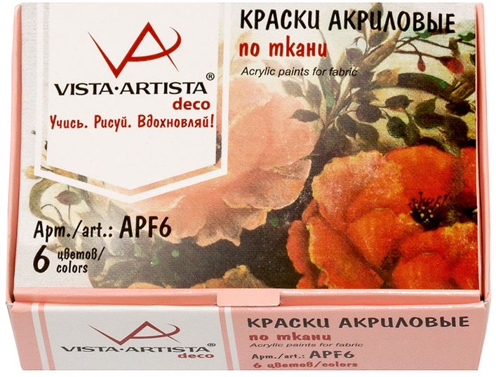 Vista-Artista Краска акриловая Deco 6 цветов 20 млAPF6 Vista-Artista Краска акриловая Deco 6 цветов 20 млAPF6Краски на основе акрилового связующего и высококачественных пигментов. Предназначены для росписи изделий из всех типов ткани. Время высыхания: 2 часа. Для повышения устойчивости рисунка ткань проглаживается утюгом с изнаночной стороны.Допускается ручная стирка через 24 часа.