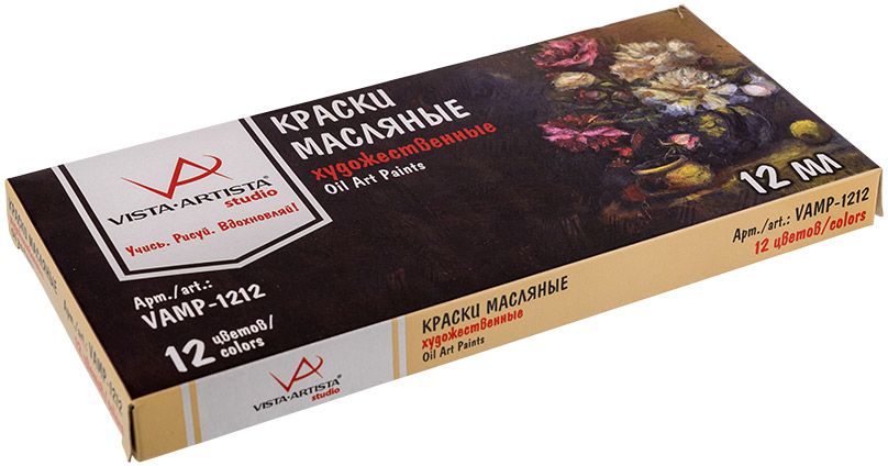 Vista-Artista Краска масляная Studio 12 цветов 12 млVAMP-1212 Vista-Artista Краска масляная Studio 12 цветов 12 млVAMP-1212Художественные масляные краски Vista-Artista Studio - обширная палитра цветов с хорошей укрывистостью и высокой светостойкостью. Яркие и насыщенные цвета красок отлично смешиваются между собой и вспомогательными материалами, и позволяют получить разнообразие фактурных и цветовых решений. В наборе имеется 12 цветов по 12 мл.