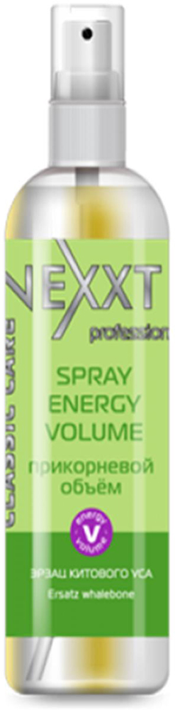Спрей прикорневой объем Nexxt Professional, 250 мл