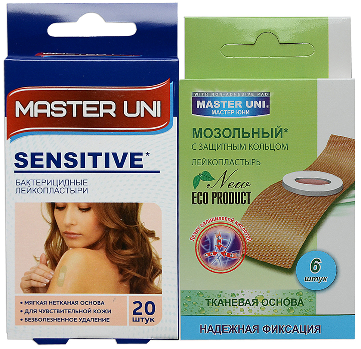 Master Uni Mix Sensitive набор лейкопластырей, 20+6шт master uni mix sensitive набор лейкопластырей 20 6шт