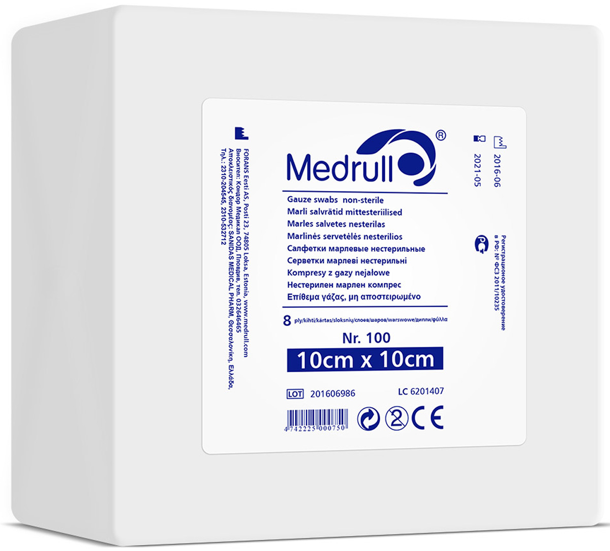 Medrull Салфетки марлевые медицинские N100, 8-слойные, нестерильные, 10х10 см4742225000750 Medrull Салфетки марлевые медицинские N100, 8-слойные, нестерильные, 10х10 см4742225000750САЛФЕТКИ МАРЛЕВЫЕ НЕСТЕРИЛЬНЫЕ/8 СЛ. NR 100 Состав 100% хлопок. Структура материала 17 ниток/см2. Размер 8 сл 10см x 10см