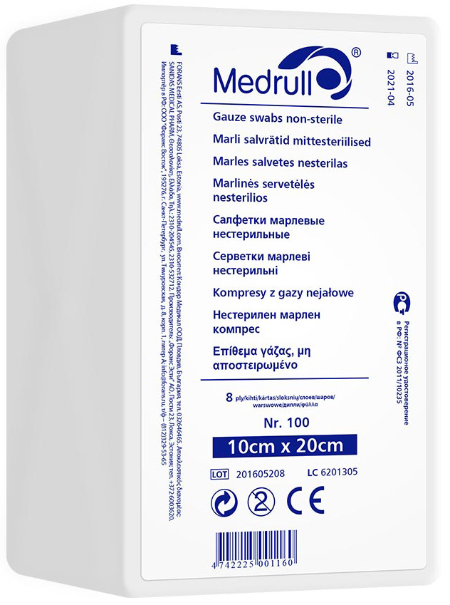 Medrull Салфетки марлевые медицинские N100, 8-слойные, нестерильные, 10х20 см4742225001160 Medrull Салфетки марлевые медицинские N100, 8-слойные, нестерильные, 10х20 см4742225001160САЛФЕТКИ МАРЛЕВЫЕ НЕСТЕРИЛЬНЫЕ/8 СЛ. NR 100 Состав 100% хлопок. Структура материала 17 ниток/см2. Размер 8 сл 10см x 20см