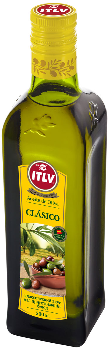 ITLV оливковое масло 100% Clasico, 500 мл833506 ITLV оливковое масло 100% Clasico, 500 мл833506Clasico - это смесь рафинированного и нерафинированного оливкового масла Extra Virgen. Такая комбинация позволяет сохранить аромат оливкового масла и подчеркнуть его индивидуальные особенности, одновременно с этим понизив уровень горечи. Прекрасный выбор для тех, кто предпочитает масло без пикантной горчинки.Оливковое масло ITLV отличается мягким сбалансированным вкусом с легким оттенком оливок.Масло прекрасно подходит как для жарки, тушения, запекания, так и для заправки готовых блюд.