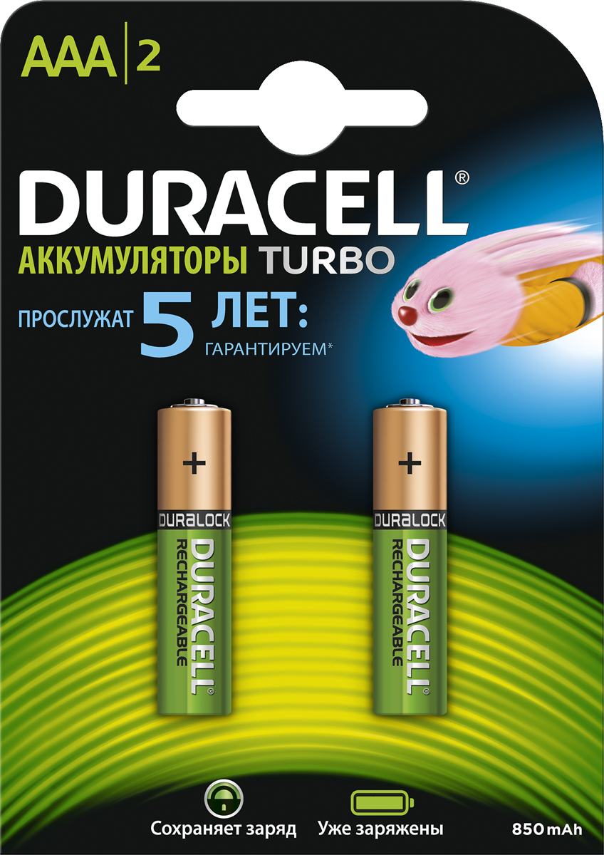 Аккумуляторы Duracell 