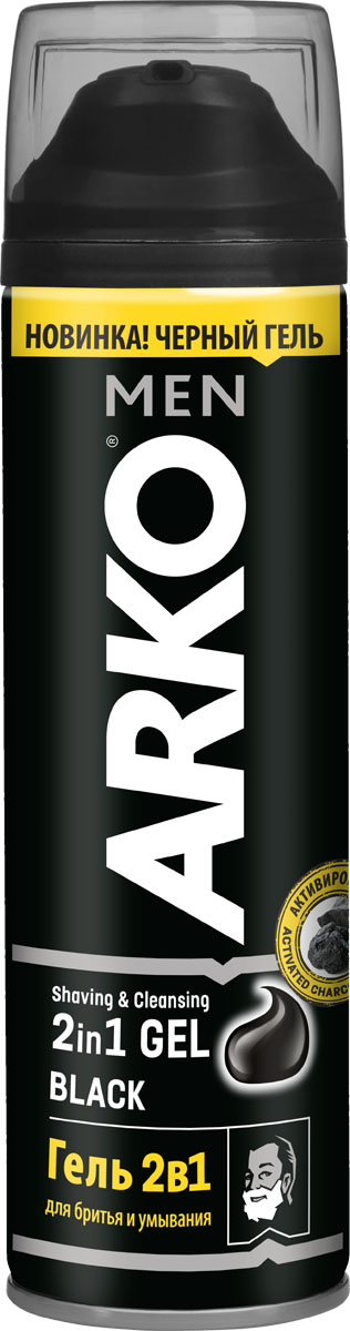 Arko Men Гель 2в1 для бритья и для умывания Black, 200 мл506892 Arko Men Гель 2в1 для бритья и для умывания Black, 200 мл506892Гель 2 в 1 для бритья и умывания Black - первый в истории черный гель высочайшего качества. В состав входит активированный уголь - одно из самых популярных в России лечебных средств, известное своими абсорбирующими и очищающими свойствами. ARKO MEN Гель 2 в 1 BLACK позволяет бриться и умываться одновременно. Обеспечивает легкое и комфортное бритье для любого типа кожи.