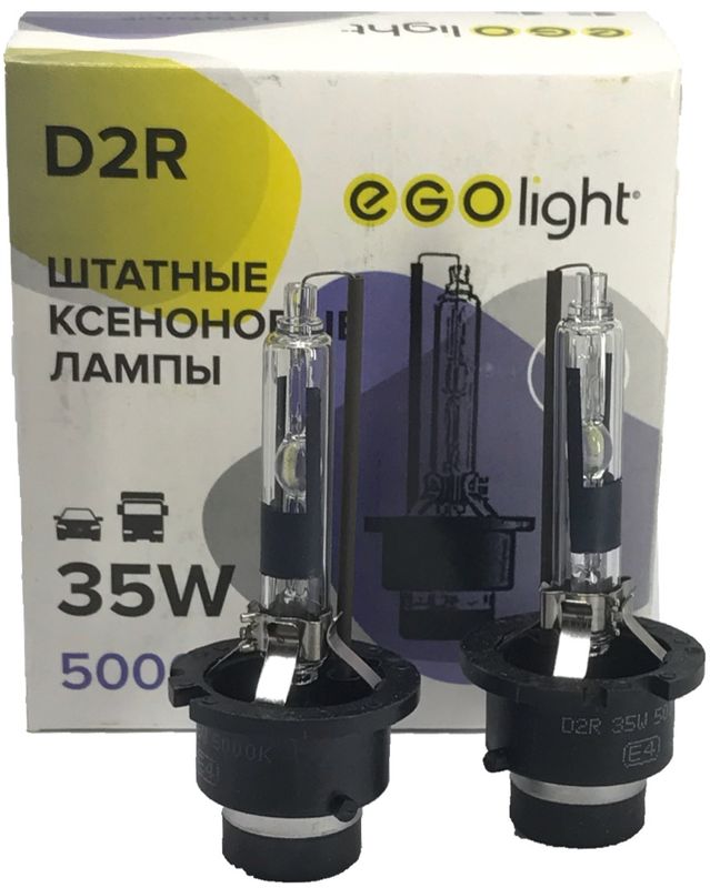 Лампа автомобильная ксеноновая Egolight, для фар, цоколь D2R, 5000 К, 35 Вт, 2 шт1600000110052 Лампа автомобильная ксеноновая Egolight, для фар, цоколь D2R, 5000 К, 35 Вт, 2 шт1600000110052Автолампа ксеноновая Egolight предназначена для установки в головной свет автомобиля с родным цоколем D2S. Лампа автомобильная подходит для ближнего и дальнего освещения. Мощность: 35 Вт. Тип цоколя: D2S. Свет: дневной.