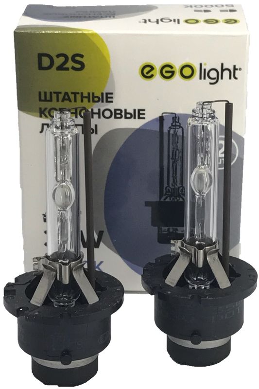 Лампа автомобильная ксеноновая Egolight, для фар, цоколь d2s, 5000 К, 35 Вт, 2 шт1600000110083 Лампа автомобильная ксеноновая Egolight, для фар, цоколь d2s, 5000 К, 35 Вт, 2 шт1600000110083Автолампа ксеноновая Egolight предназначена для установки в головной свет автомобиля с родным цоколем D2S. Лампа автомобильная подходит для ближнего и дальнего освещения. Мощность: 35 Вт. Тип цоколя: D2S. Свет: дневной.