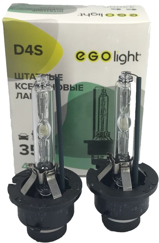 Лампа автомобильная ксеноновая Egolight, для фар, цоколь d4s, 4300 К, 35 Вт, 2 шт1600000110106 Лампа автомобильная ксеноновая Egolight, для фар, цоколь d4s, 4300 К, 35 Вт, 2 шт1600000110106Автолампа ксеноновая Egolight предназначена для установки в головной свет автомобиля с родным цоколем D4S. Лампа автомобильная подходит для ближнего и дальнего освещения. Мощность: 35 Вт. Тип цоколя: D4S. Свет: теплый.