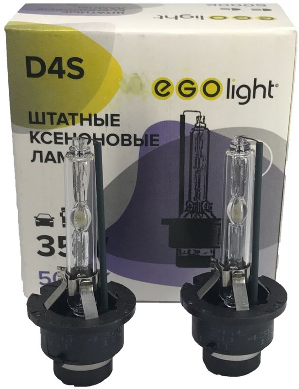 Лампа автомобильная ксеноновая Egolight, для фар, цоколь d4s, 5000 К, 35 Вт, 2 шт1600000110113 Лампа автомобильная ксеноновая Egolight, для фар, цоколь d4s, 5000 К, 35 Вт, 2 шт1600000110113Автолампы для установки в головной свет автомобиля с родным цоколем D4S.