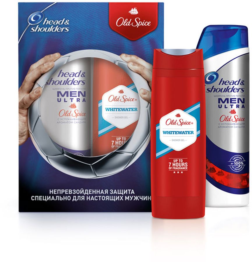Head&Shoulders подарочный набор: шампунь с ароматом Олд Спайс, 400 мл + Old Spice гель для душа Вайтвотер, 250 млHS-81652118 Head&Shoulders подарочный набор: шампунь с ароматом Олд Спайс, 400 мл + Old Spice гель для душа Вайтвотер, 250 млHS-81652118Потрясающая чистота и мужественный аромат! До 100% свободы от перхоти. Теперь эффективный контроль над перхотью с формулой ActiZinc работает в паре со свежим мужественным ароматом Old Spice. Проверенная формула ActiZinc борется с причиной перхоти с первого применения, убирая даже едва заметные частички перхоти, помогает избавиться от сухости, зуда и чувства стянутости кожи, а также дарит волосам приятный аромат.Для ежедневного использования. Взболтать. Мягкими массирующими движениями нанести на кожу головы и распределить по всей длине волос. Смыть и повторить при желании.