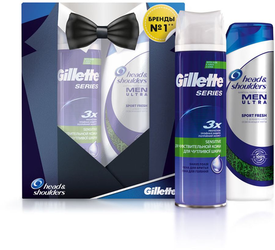Gillette Series подарочный набор: пена для чувствительной кожи, 250 мл + Head&Shoulders Sports Fresh, 200 млGLS-81652320 Gillette Series подарочный набор: пена для чувствительной кожи, 250 мл + Head&Shoulders Sports Fresh, 200 млGLS-81652320Мягкая формула пены для бритья Gillette Series с экстрактом алоэ идеально подходит для чувствительной кожи. Head&Shoulders Sports FreshДо 100% свободы от перхоти!Освежает волосы и кожу головы. Наша проверенная Actizinc формула не только эффективно борется с причинами возникновения перхоти, но и сохраняет баланс кожи головы и красивые волосы. Мягкая, рН-сбалансированная формула подходит для ежедневного использования.Товар сертифицирован. Уважаемые клиенты!Обращаем ваше внимание на возможные изменения в дизайне упаковки. Качественные характеристики товара остаются неизменными. Поставка осуществляется в зависимости от наличия на складе.