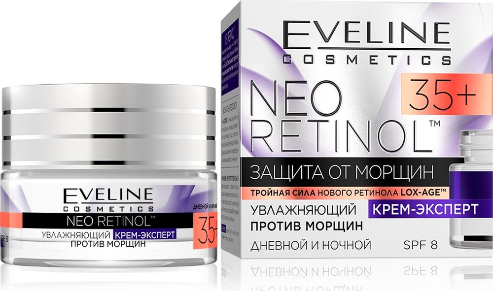 Eveline Увлажняющий крем-эксперт против морщин дневной и ночной 35+ Neo Retinol, 50 мл