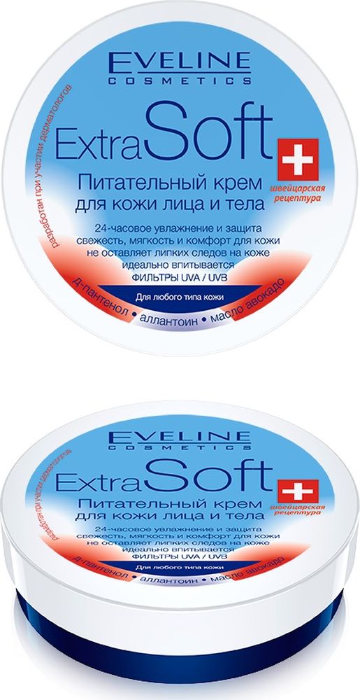 Eveline Питательный крем для кожи лица и тела для любого типа кожи Extra soft, 200 мл