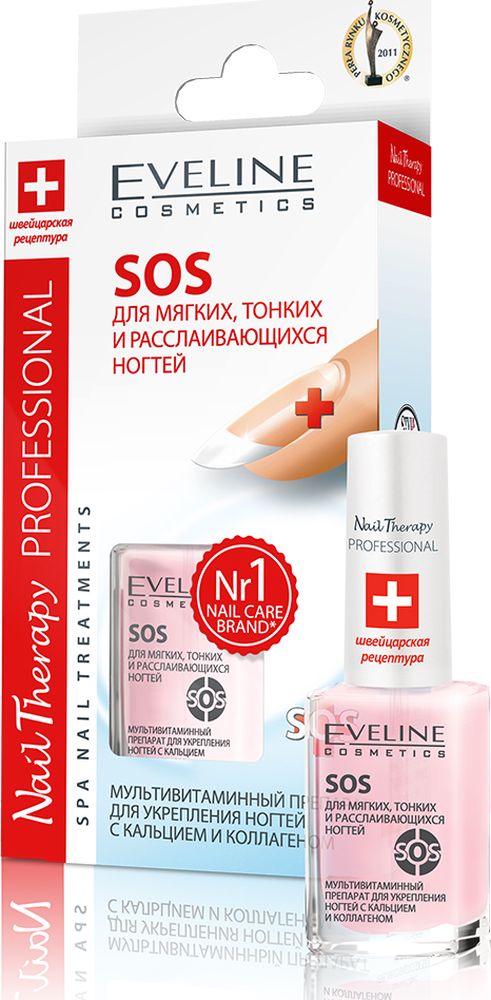 Eveline Sos для мягких, тонких и расслаивающихся ногтей Nail Therapy Professional, 12 млLL12NTSOS Eveline Sos для мягких, тонких и расслаивающихся ногтей Nail Therapy Professional, 12 млLL12NTSOSМультивитаминный препарат для укрепления ногтей с кальцием и коллагеном. Революционная формула препарата глубоко питает и увлажняет ногти, препятствуя расслоению ногтей, появлению микротрещин и повреждений. Витамины Е и В5 оказывают восстанавливающее действие, увеличивают эластичность и упругость ногтевой пластины. .