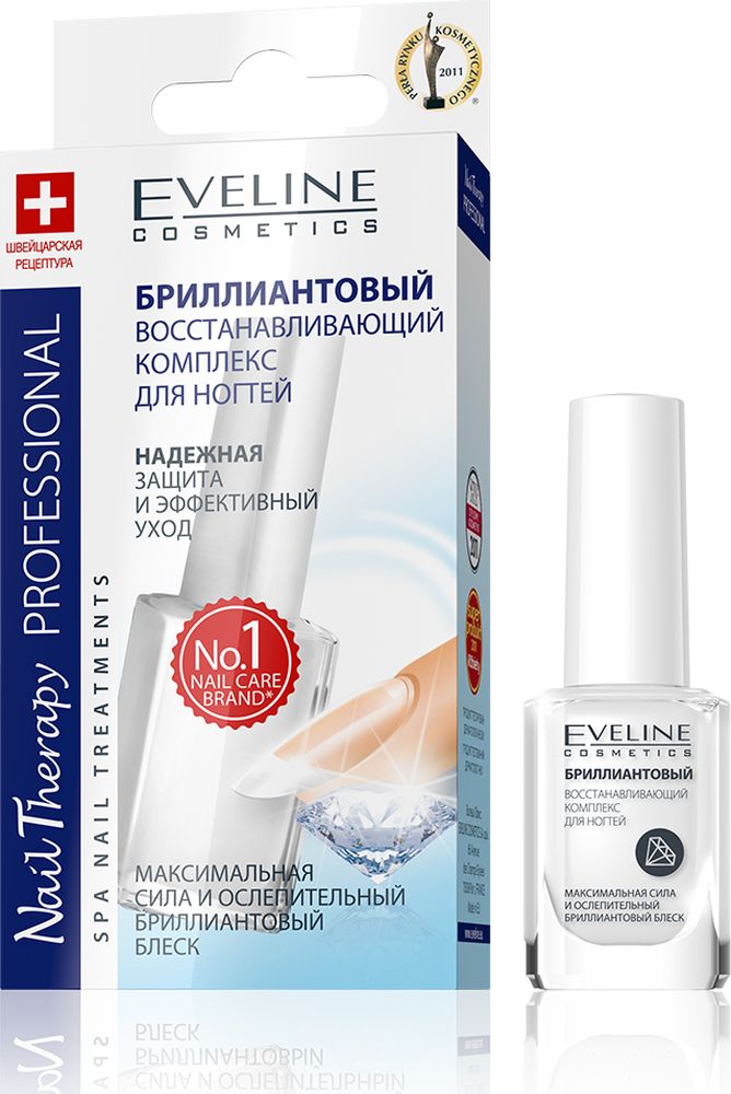 Eveline бриллиантовый восстанавливающий комплекс для ногтей Nail therapy professional, 12 млLL12NTDIAM Eveline бриллиантовый восстанавливающий комплекс для ногтей Nail therapy professional, 12 млLL12NTDIAMВысокоэффективный препарат для укрепления ногтей создан специально для защиты слабых ногтей от ломкости, трещин и расслаивания. С помощью формулы, содержащей титан и бриллиантовую пыль, на поверхности ногтей создается ультратвердое покрытие, защищающее их от хрупкости, ломкости и повреждений. Бальзам укрепляет и основательно увлажняет ногти, придавая им эластичность и здоровый вид.