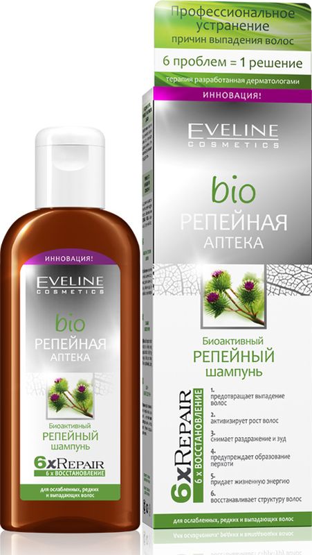 Eveline Биоактивный репейный шампунь Bio репейная аптека, 150 млB150BANLSZ Eveline Биоактивный репейный шампунь Bio репейная аптека, 150 млB150BANLSZАктивные компоненты: репейное масло содержит уникальный комплекс природных био-логически активных веществ, блокирует действие ферментов, вызывающих выпадение волос, способствует усилению кровоснабжения и питания волосяных фолликул. Обладает выраженным бактерицидным действием. Масло получено методом первого холодного отжима, что гарантирует сохранение всех минеральных веществ и витаминов. Экстракты хвоща и крапивы успокаивают и нормализуют гидролипидный баланс кожи головы, предотвращают появление перхоти и укрепляют волосяные луковицы. Центелла азиатская отличается сильным противовоспалительным действием, способствует заживлению микроповреждений кожи, стимулирует синтез коллагеновых волокон. Д-пантенол придает волосам блеск, питает, смягчает и тонизирует кожный покров головы. Протеины шелка активно восстанавливают поврежденные волосы, придавая им дополнительный блеск и мягкость; эффективно облегчают расчесывание. Эфирные масла розмарина и тимьяна обладают антисептическими cвойствами, нормализуют работу сальных желез и микрофлору кожи головы; восстанавливают ломкие, ослабленные волосы. Нанести на влажные чистые волосы. Рекомендуется для ежедневного использования