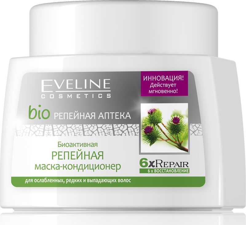 Eveline Биоактивная репейная маска-кондиционер Bio Репейная аптекаC500NDBBAN Eveline Биоактивная репейная маска-кондиционер Bio Репейная аптекаC500NDBBANРепейное масло - содержит уникальный комплекс природных биологически активных веществ, блокирует действие ферментов, вызывающих выпадение волос, способствует усилению кровоснабжения и питания волосяных фолликул. Экстракты хвоща и крапивы - успокаивают, предотвращают появление перхоти и укрепляют волосяные луковицы. Протеины шелка - активно восстанавливают поврежденные волосы, придавая им дополнительный блеск и мягкость; эффективно облегчают расчесывание. Эфирные масла розмарина и тимьяна - обладают антисептическими свойствами, нормализуют работу сальных желез и микрофлору кожи головы, восстанавливают ломкие, ослабленные волосы. Масло авокадо - эффективно питает корни и укрепляет структуру волос, ухаживая за ними по всей длине. Витамины А, Е, F - способствуют синтезу коллагена, улучшая структуру волос и придавая волосам жизненную энергию. Нанести на влажные чистые волосы. Рекомендуется для ежедневного использования