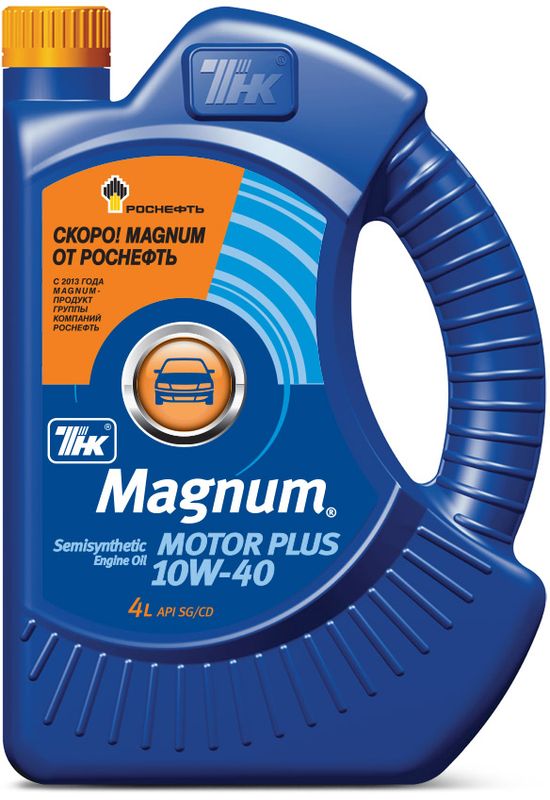 Масло моторное ТНК Magnum Motor Plus, класс вязкости 10W-40, 4 л40614342 Масло моторное ТНК Magnum Motor Plus, класс вязкости 10W-40, 4 л40614342ТНК Magnum Motor Plus 10W-40 - всесезонное полусинтетическое моторное масло с улучшенными характеристиками защиты. Производится из смеси высококачественных синтетических и минеральных базовых масел, а также эффективного пакета присадок. Вязкостно-температурные характеристика масла обеспечивают легкий запуск двигателя при температурах до -25 °С. Область применения: Масло ТНК Magnum Motor Plus 10W-40 рекомендовано для всесезонного применения в бензиновых и дизельных двигателях импортных и отечественных автомобилей, микроавтобусов и легкой коммерческой техники, для смазки которых требуются масла класса SG и ниже. Преимущества масла: Использование стойкого к высоким нагрузкам модификатора вязкости обеспечивает стабильность вязкости масла на всем сроке его эксплуатации. Сбалансированный пакет присадок обеспечивает высокие актиокислительные, противоизносные и антикоррозионные свойства масла. Высокие моющие свойства ТНК Magnum Motor Plus 10W-40 обеспечивают чистоту элементов двигателя при использовании данного масла. ТНК Magnum Motor Plus 10W-40 обладает превосходной совместимостью со всеми существующими материалами сальников и, тем самым, обеспечивает защиту двигателя автомобиля от протечек. Рецептура масла ТНК Magnum Motor Plus 10W-40 разработана с учетом условий эксплуатации автомобилей в РФ и странах СНГ.