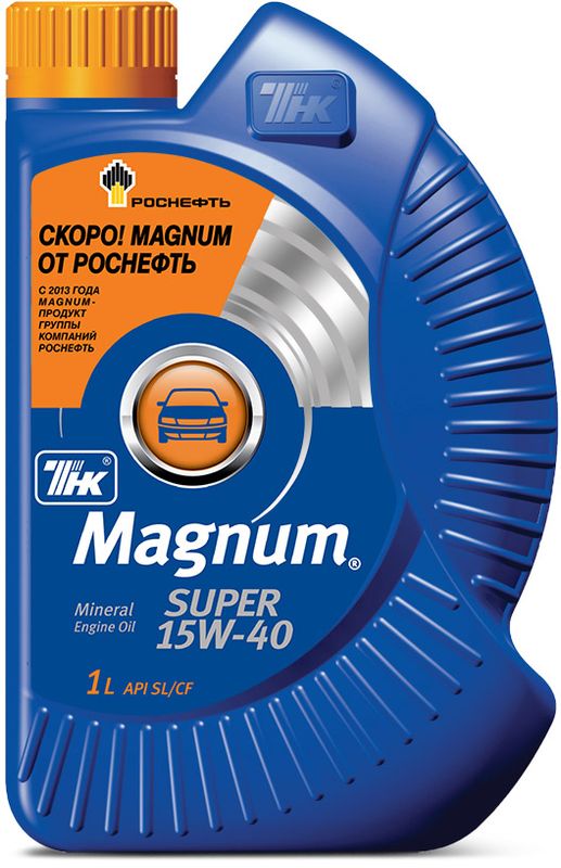 Масло моторное ТНК Magnum Super, минеральное, класс вязкости 15W-40, 1 л40615132 Масло моторное ТНК Magnum Super, минеральное, класс вязкости 15W-40, 1 л40615132Высококачественное моторное масло, обеспечивающее надежную защиту двигателя в течение всего срока службы при нормальных нагрузках и режимах его эксплуатации. Масло производится на основе высококачественных минеральных базовых компонентов глубокой очистки с использованием импортного пакета присадок последнего поколения и стойкого к деструкции модификатора вязкости. Масло ТНК Magnum Super 15W-40 обладает стабильными вязкостно-температурными свойствами, хорошей текучестью и прокачиваемостью. Такие свойства обеспечиваются применением специально разработанного модификатора вязкости, который обладает чрезвычайно высокой стойкостью к механической и термической деструкции и поддерживает оптимальную толщину масляной пленки в зонах трения в течение всего срока службы масла. Обеспечивает легкий запуск двигателя при температурах до -20 °С.