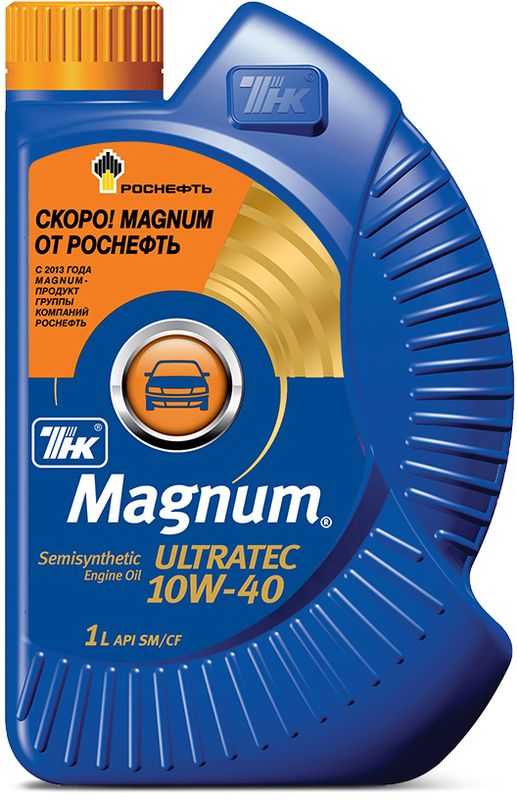 Масло моторное ТНК Magnum Ultratec, полусинтетическое, класс вязкости 10W-40, 1 л40615732 Масло моторное ТНК Magnum Ultratec, полусинтетическое, класс вязкости 10W-40, 1 л40615732THK Magnum Ultratec 10W-40 - моторное масло нового поколения, созданное по уникальной технологии Ultrateс. Масло изготавливается с использованием высококачественных синтетических базовых масел и исключительно эффективного пакета функциональных присадок. THK Magnum Ultratec 10W-40 обеспечивает стабильно высокие показатели работы двигателя как в зимнее время, так и в жаркие периоды при высоких нагрузках. Активно препятствует образованию вредных отложений в двигателе во всем диапазоне рабочих температур, оборотов и нагрузок. THK Magnum Ultratec 10W-40 обладает стабильными вязкостными свойствами. Они обеспечиваются за счет специально разработанного модификатора вязкости. Он отличается чрезвычайно высокой стойкостью к механической и термической деструкции и поддерживает оптимальную толщину масляной пленки в зонах трения. Благодаря этому масло THK Magnum Ultratec 10W-40 остается в своем классе вязкости в течение всего срока службы (категория stay-in-grade). Обеспечивает легкий запуск двигателя при температурах до -25 °С. Область применения: THK Magnum Ultratec 10W-40 соответствует требованиям ведущих мировых автопроизводителей и предназначено для круглогодичной эксплуатации во всех регионах России в современных автомобилях с бензиновыми и дизельными двигателями. В соответствии с инструкцией по эксплуатации может применяться с удлиненным сроком службы для автомобилей концернов BMW, Daimler AG и General Motors. Преимущества масла: Стабильно высокие функциональные свойства в различных режимах работы на протяжении всего срока эксплуатации. Эффективно борется с высокотемпературными и низкотемпературными отложениями в двигателе на всем интервале его эксплуатации. Обеспечивает эффективный отвод тепла от наиболее теплонагруженных узлов двигателя, что увеличивает срок его службы и снижает износ цилиндропоршневой группы. Уверенно защищает двигатель Вашего автомобиля от перегрева в наиболее жестких режимах эксплуатации. Позволяет быстро и легко запускать двигатель в зимнее время в центральных регионах России и быстро начинать движение. ТНК Magnum Ultratec 10W-40 обладает превосходной совместимостью со всеми существующими материалами сальников и, тем самым, обеспечивает защиту двигателя автомобиля от протечек. Рецептура масла ТНК Magnum Ultratec 10W-40 разработана с учетом условий эксплуатации автомобилей в РФ и странах СНГ.