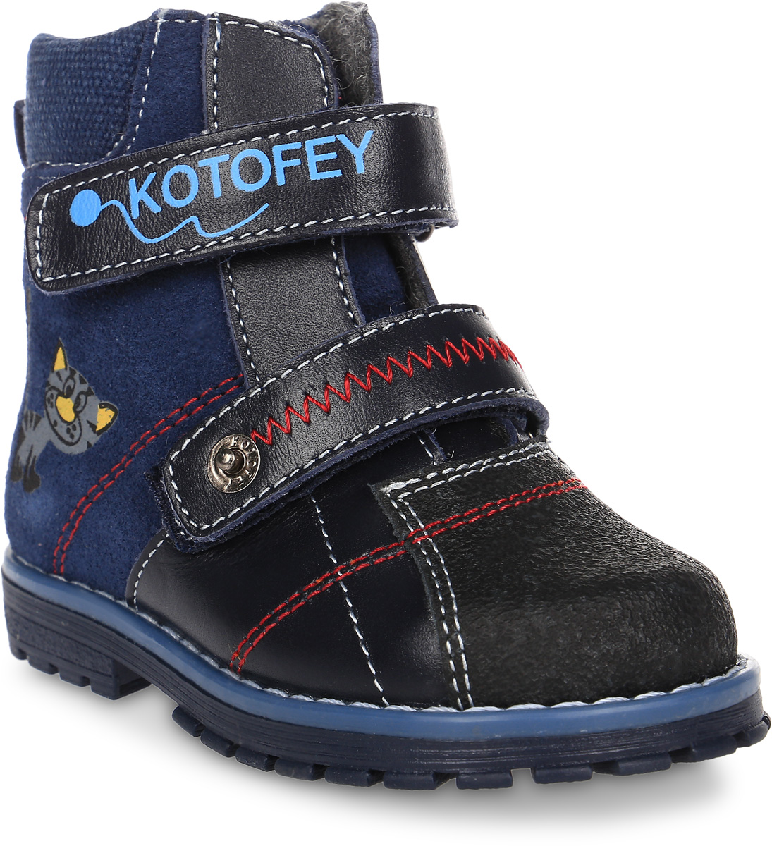 Ботинки для мальчика Котофей, цвет: синий. 152098-31. Размер 23